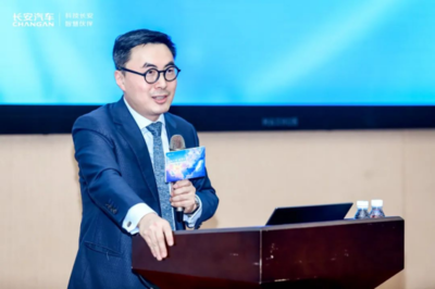 錦Show長安·2024全球校園宣講會嘉定站 智能科技領(lǐng)域的創(chuàng)新機遇與未來展望